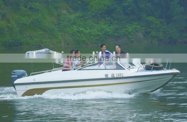 21 Feet 11 Person Small Fiberglass Speed Boat