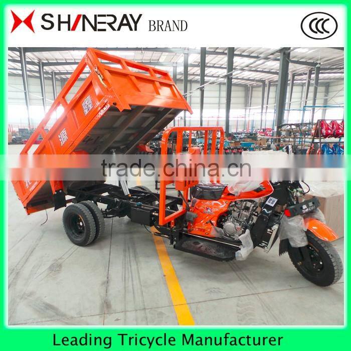 250cc Heavy duty cargo 3 wheel pickup truck tricycle with hydraulic lifter