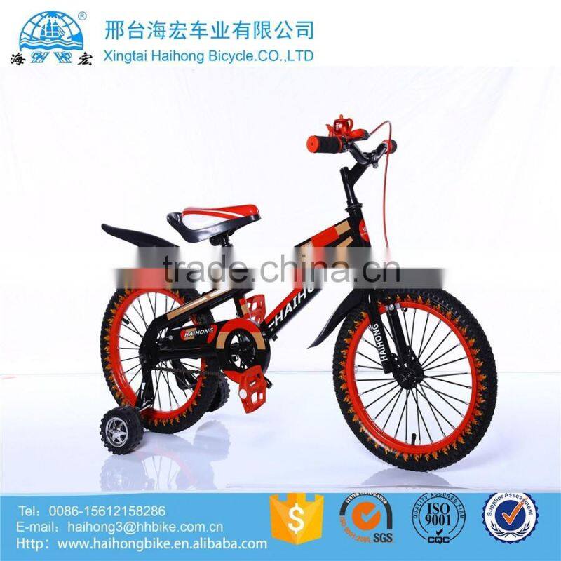 Latest beautiful 16" Kid's bike with bright colour