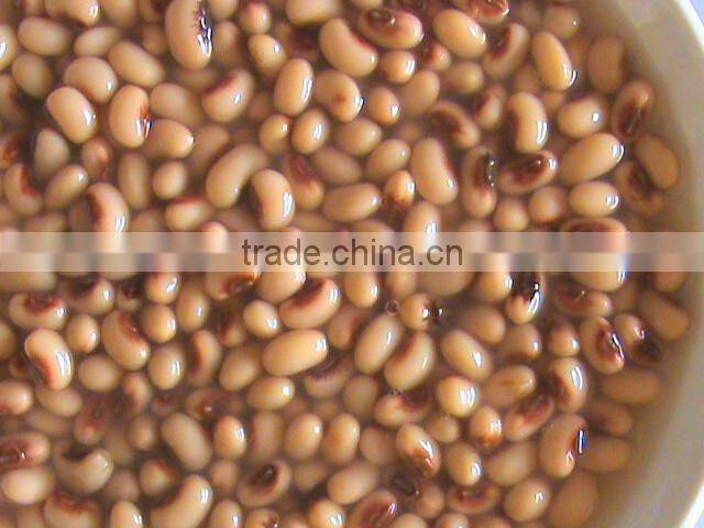 canned food black eye beans in wegetables
