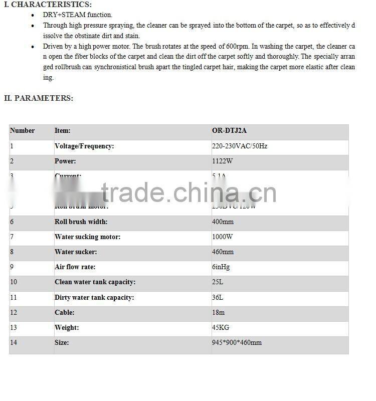 Government using hand push floor mat cleaning machine Voltage/Frequency 220-230VAC/50Hz