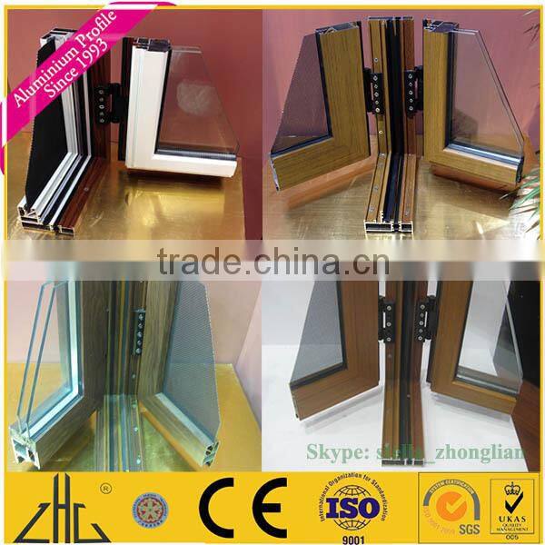 Wow!! anodized aluminium frame OEM/timber grain aluminium profile to make door and window/paper transfer wood grain alu profiles