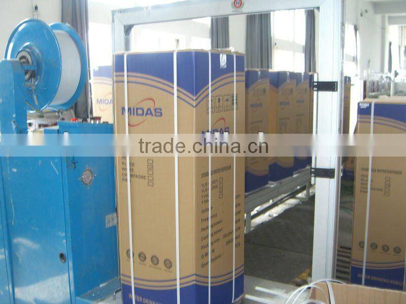 Floor standing cold water dispenser