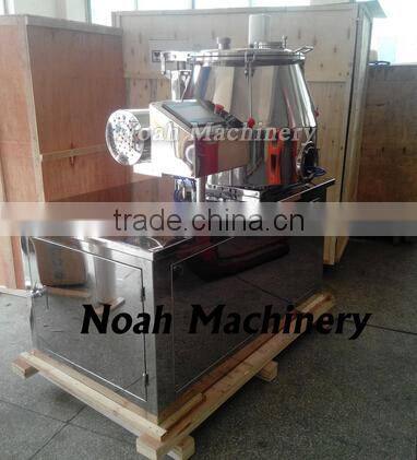 HLSG-150 wet mixer granulator