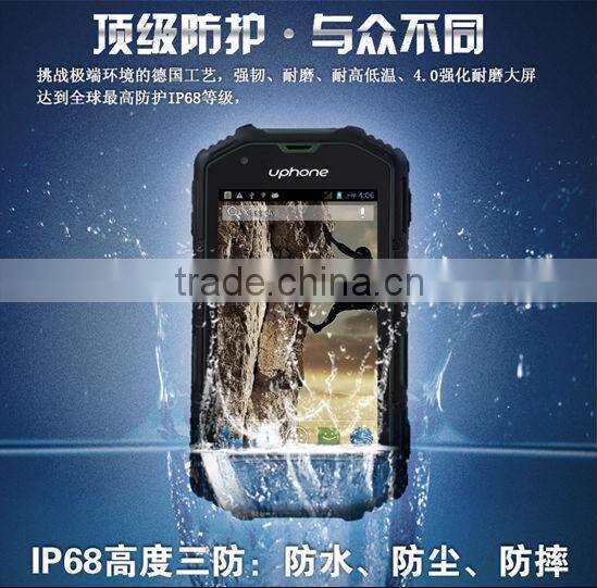 Uphone U5A 1.2 GHz dual-core MTK6572A Android 4.2.2 Dual sim 4.0 -inch 480 x800 pixels IP68