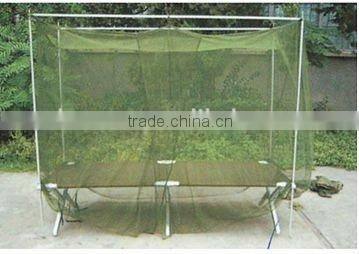 Army mousqutio net