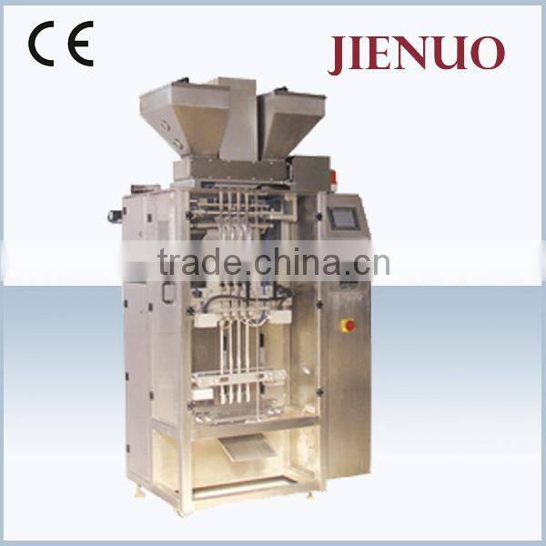 Multi-lane automatic vertical sachet packing machine price