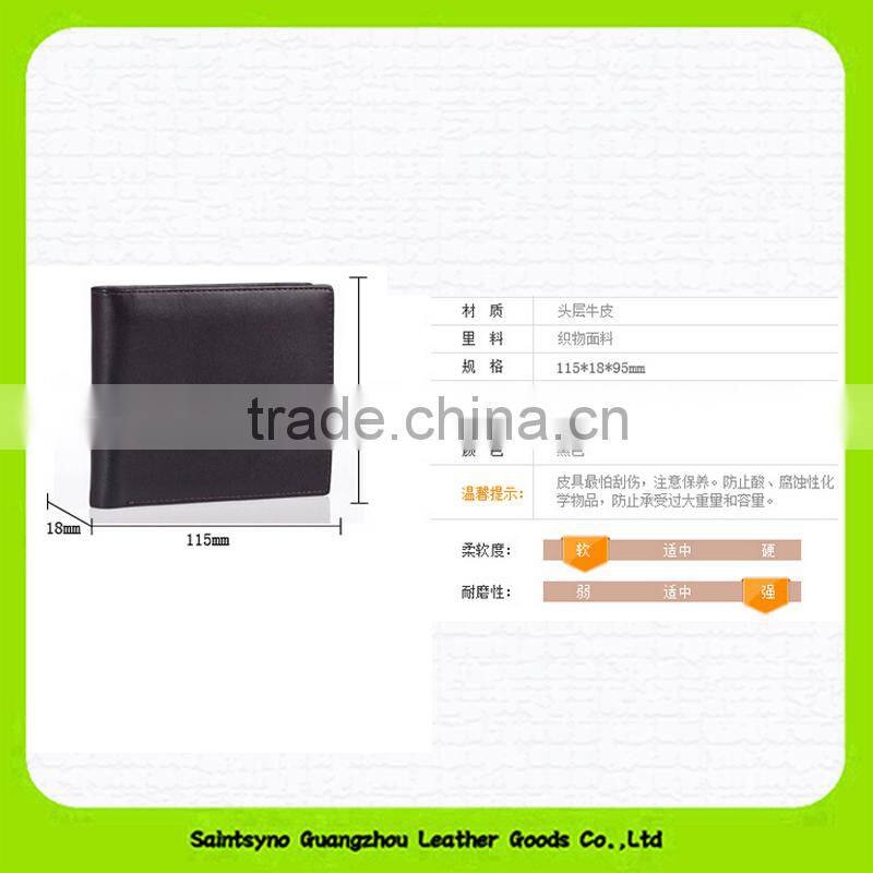 15667 Bifold RFID blocking leather wallet for men
