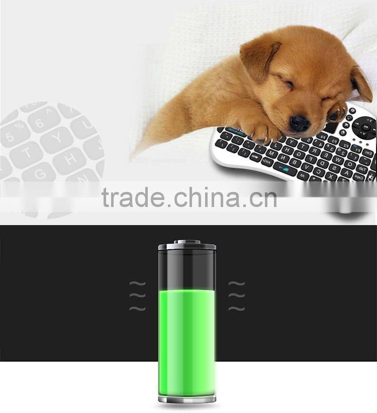 Rii I8 Backlit 2.4GHz Mini Wireless Keyboard Fly Air Mouse with Touchpad Handheld Gaming Keyboard for Tablet PC Android TV