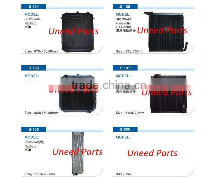 Factory direct supply Kobelco SK220-3 radiator