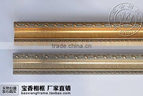 wooden moulding&stick