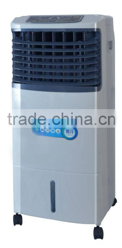Low Power Air cooler heater Air Cooler with Heating