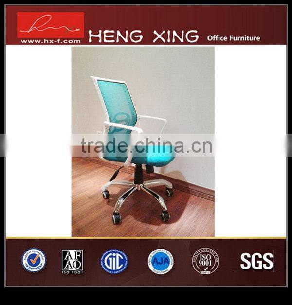 Quality top sell office chair part computer chair