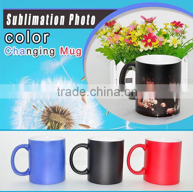 Hot Sale 11oz Sublimation Color Changing Mugs At Low Price Wholesale (SKB05)