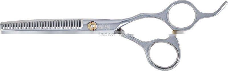 Hair salon Shears Color Coated