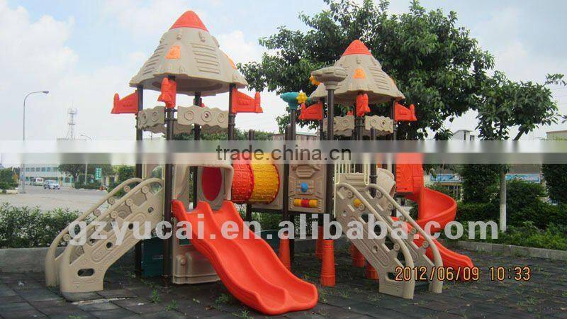 Mcdonalds indoor playground equipment