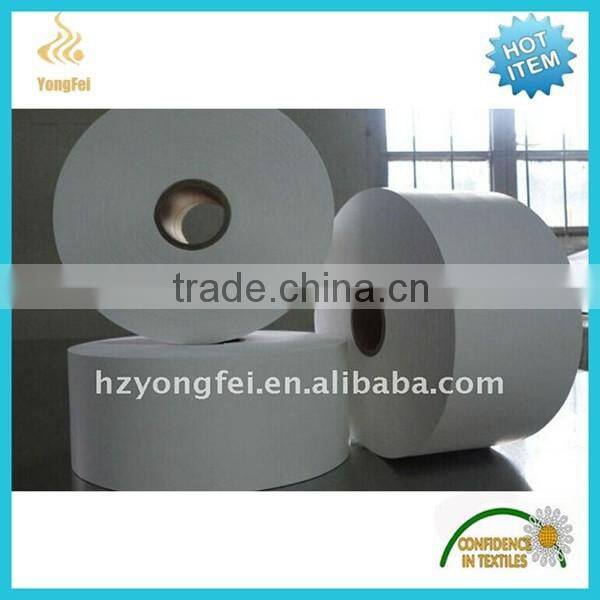 Wholesale Competitive Prica and High Quality Nylon Taffeta Ribbon Tape