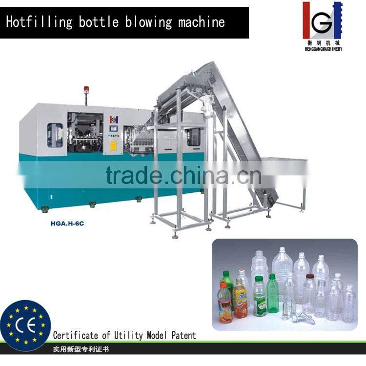 HG Coffee pet bottles blowing machines