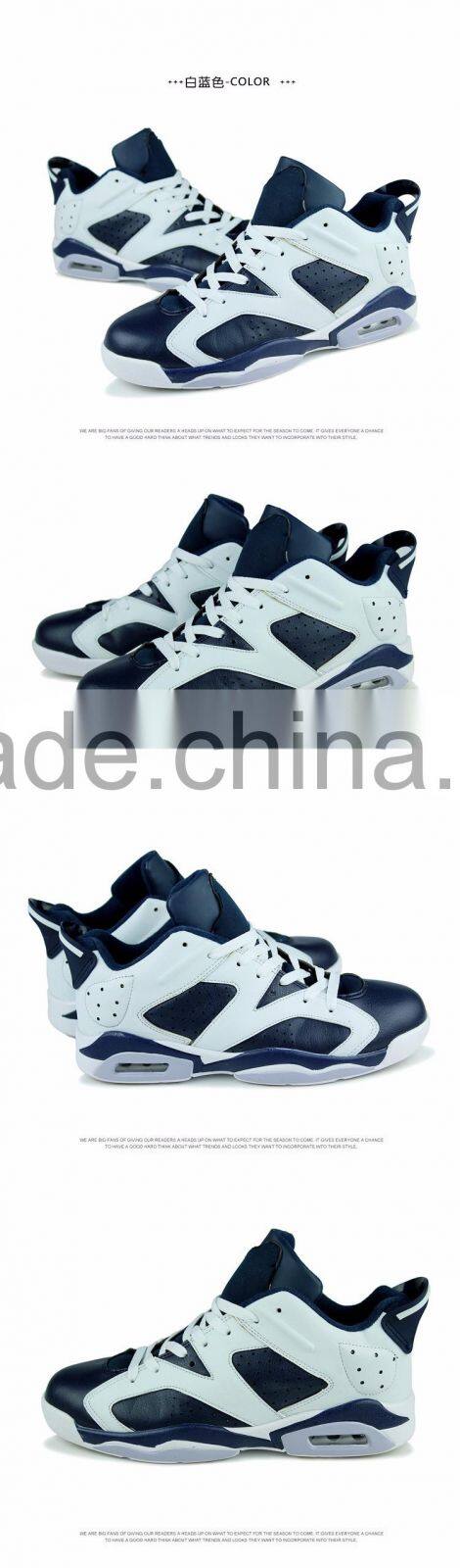 2016 the latest style Medium-cut comfortable wear-resisting Basketball shoes for men