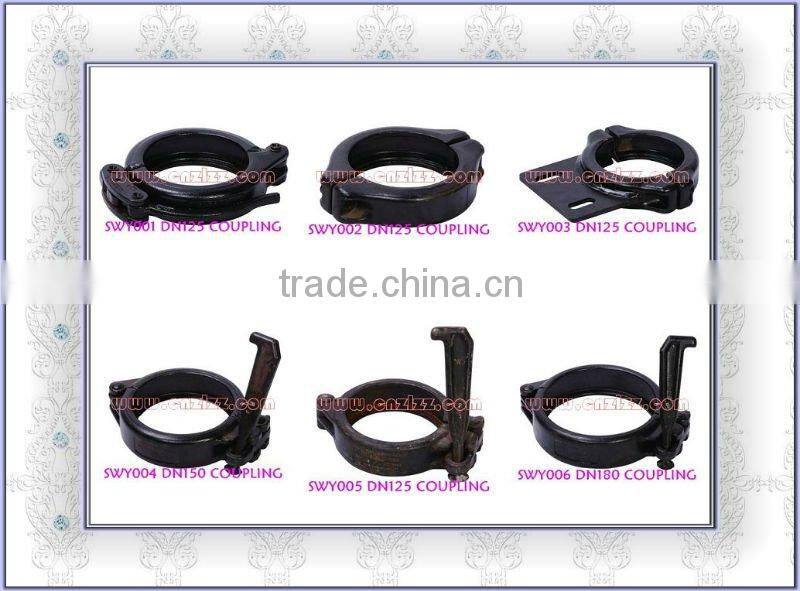 DN125 concrete pump pipe bolt coupling