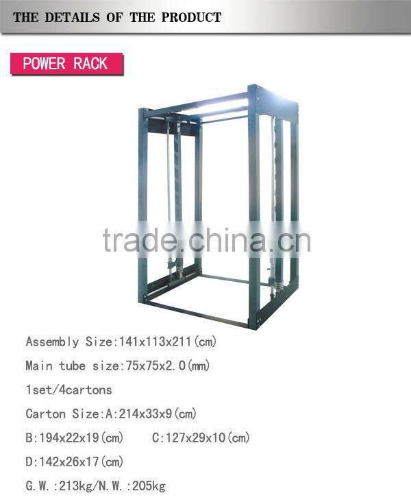 QJ-PK006 Body Solid Power Rack Gym /Squat Rack