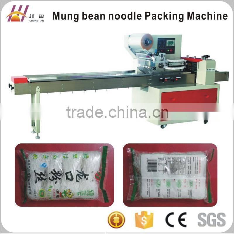 Horizontal multi-function mung bean noodle flow packing machine