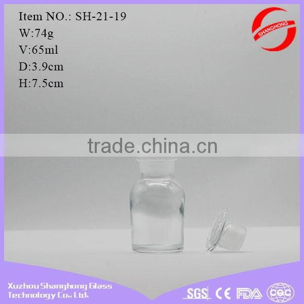Sale Lowest wide-mouth glass samplet bottles reagent bottle