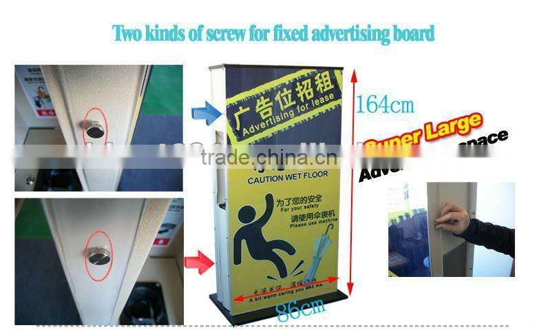 Unique public welfare advertising umbrella wrapper