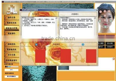 AYJ-J019(CE) portable skin analyzer machine,reveal skin analysis machine with keyboard/Facial skin analyzer machine