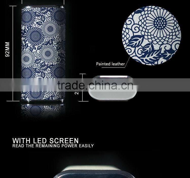 top selling gadgets 2015 powered power bank 5200,mobile phone charger