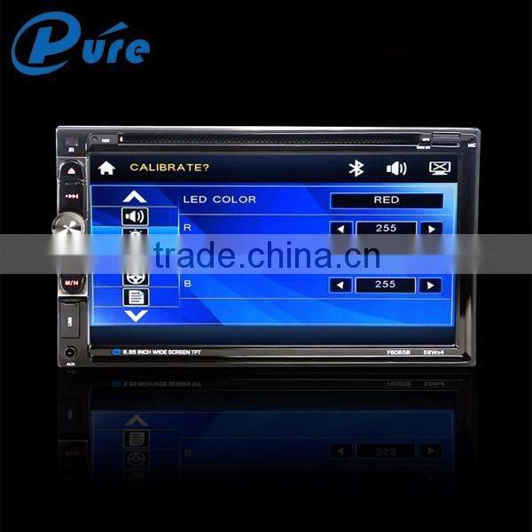 High quality 6.95 inch 2 din portable car dvd player with bluetooth/fm/radio