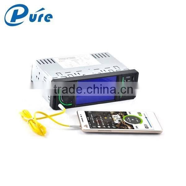 Hot Sale MP5 Car Player Car Radio MP5 Bluetooth Player Multimedia Player Car MP5 Player