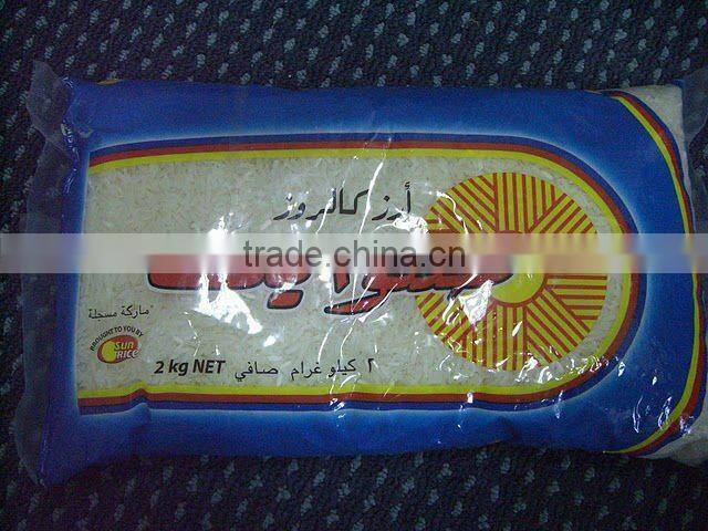 Vietnam Glutinous Sticky Rice