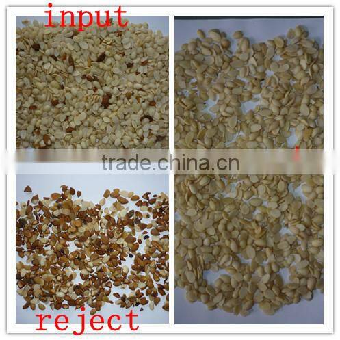 5000+pixel with patented ejector groundnut color sorter with hign speed DSP technology ,groundnut grading machine