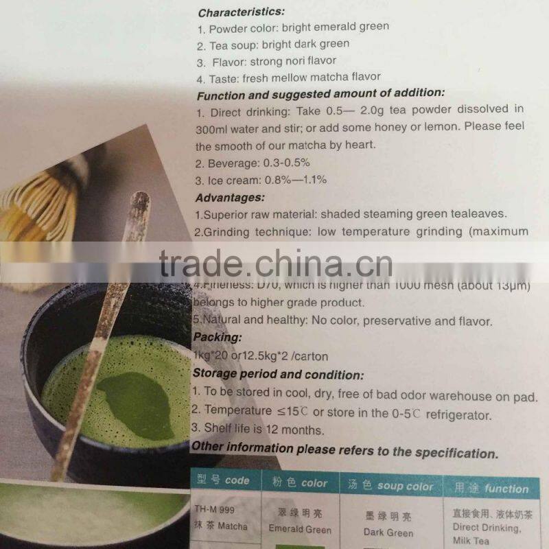 super stone mill water soluble emerald green motcha powder