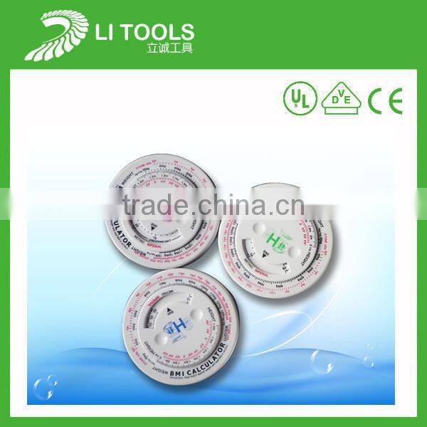 1.5m medical bmi calculator