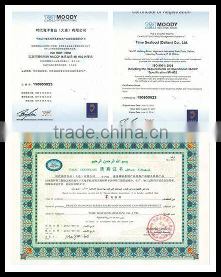 Frozen Seasoned Squid