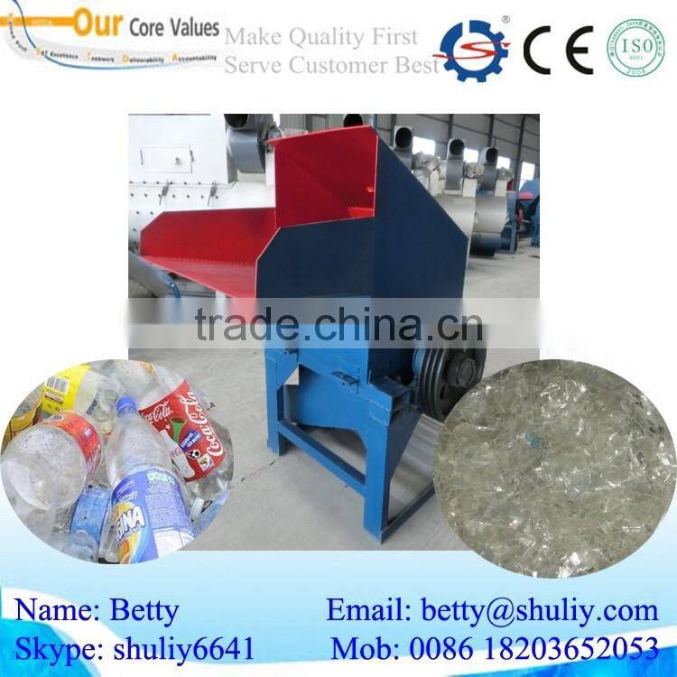 Plastic washing line/Plastic bottle crushing washing drying line/plastic bottle recycling line