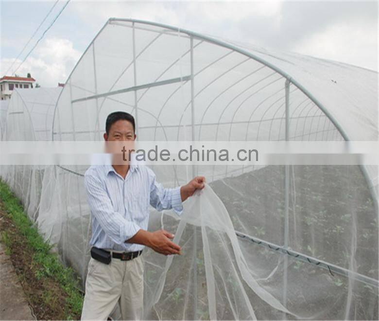 pe greenhouse anti insect proof net , 100% virgin hdpe anti uv anti insect net , nylon agricultural anti insect net