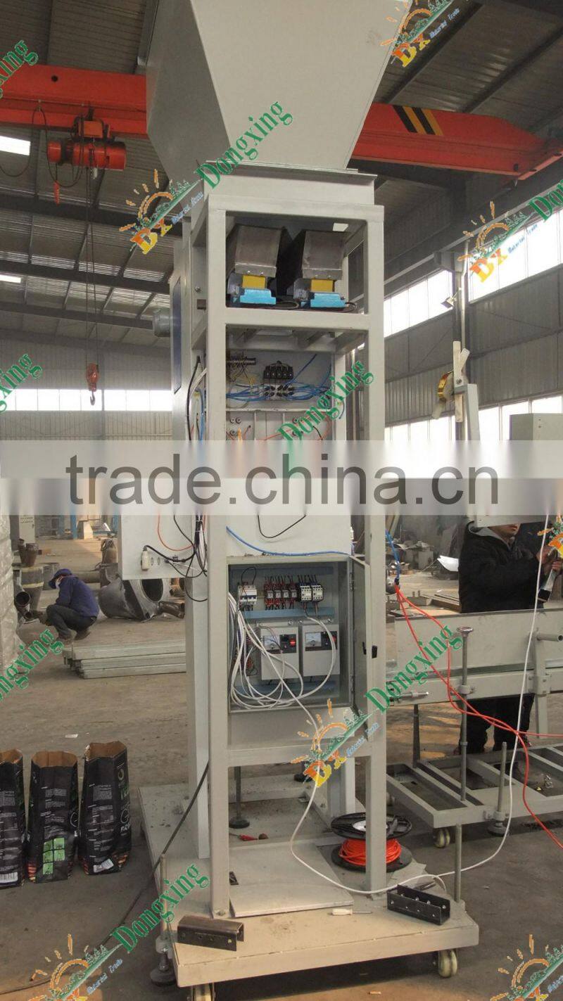 automatic weighing sewing pellet package machine price