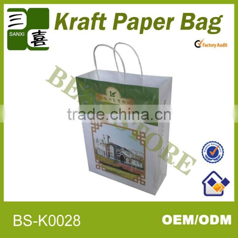 Eco-friendly white kraft paper bag for clothes /clothes packaging bag/shopping bag with handle/paper shopping bag for garment
