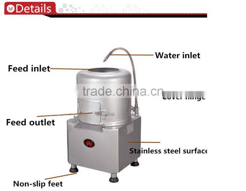 2016 new hot sell machine vegetable fruit peeling machine/ stainless steel peeling machine