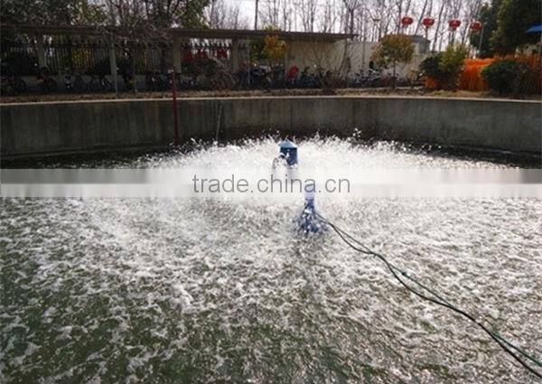 Best quality !Impeller aerator /fish pond aerator