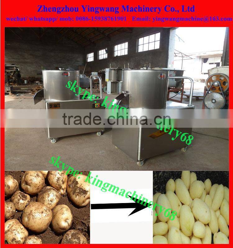 root vegetable Centrifugal friction peeling machine
