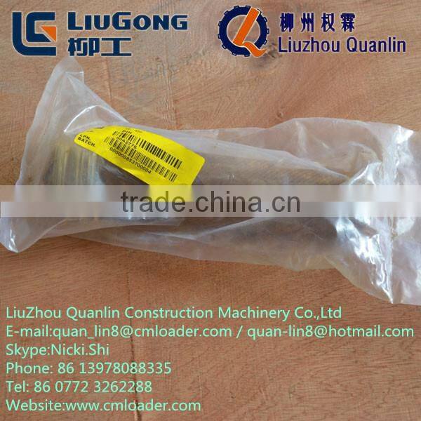 Pin 60A2776 Liugong construction Machinery parts
