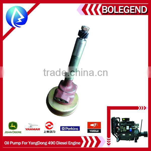 Yangdong 490 diesel engine spare parts oil pump for forlift heavy equipment parts