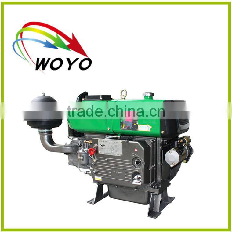 2 cylinder gasoline engine