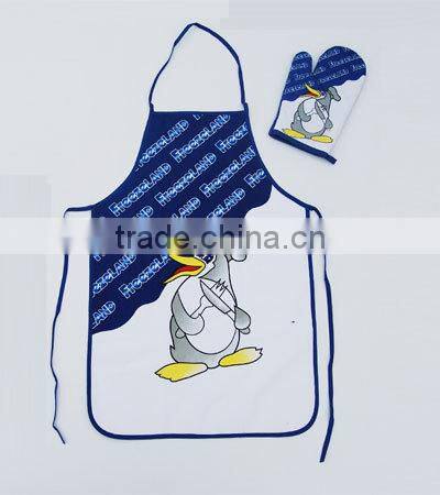 Wholesale high quality fashion complete kitchen textile set