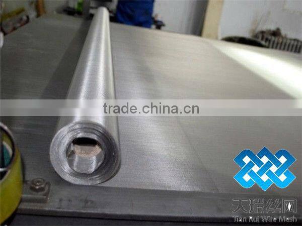 ultra fine stainless steel wire mesh
