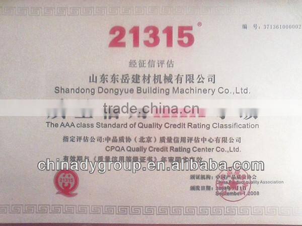 Hot selling!! portable high efficiency SZL Series Package Steam Boiler 1-1.25-AII (Dongyue)